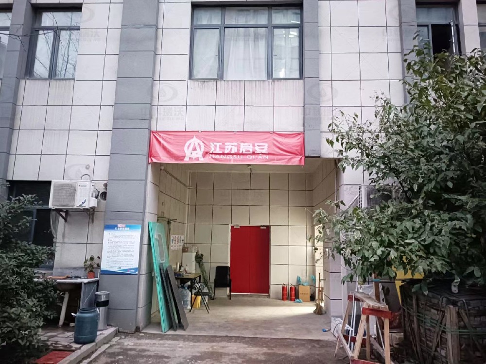 浙江省杭州市西湖区某制药公司实验室污水处理设备安装调试完成