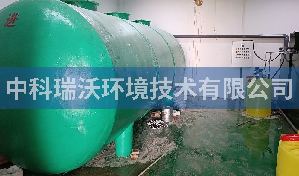 贵州省贵阳市贵州大学一体化污水处理设备