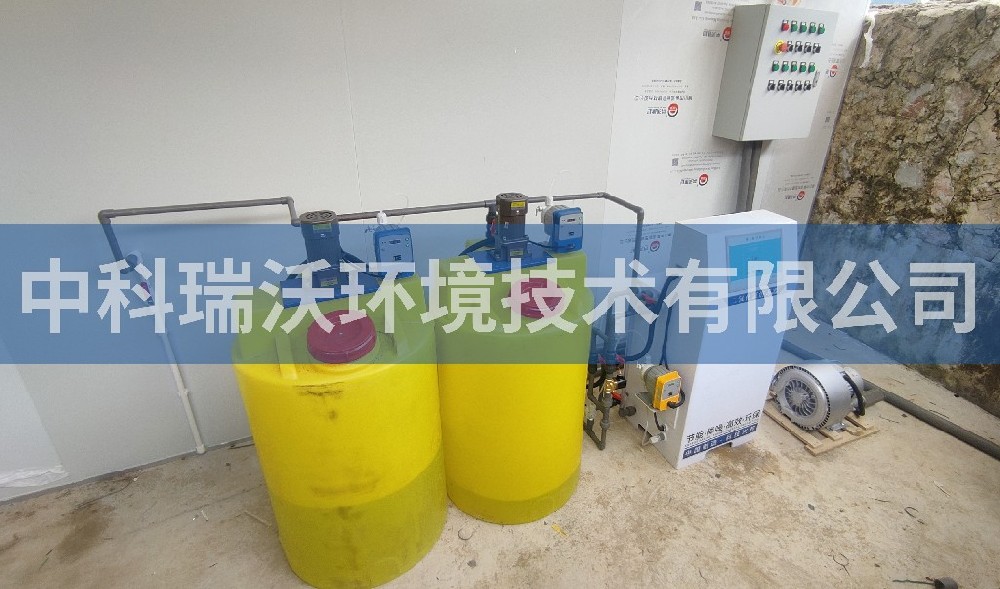 广西省贺州市某公司污水处理设备